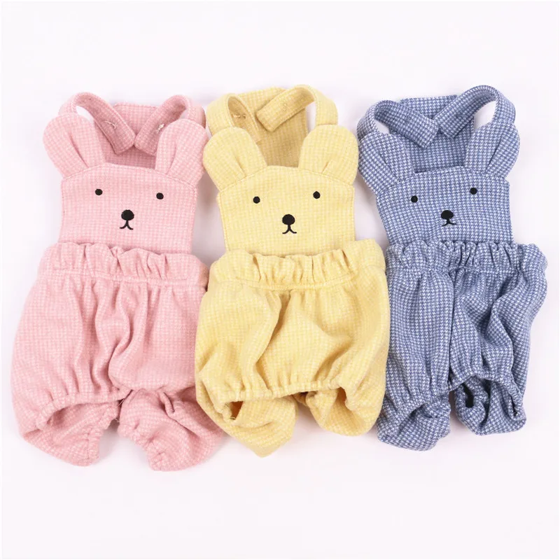 cute puppy jumpsuit (1)