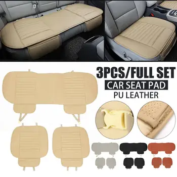 

3pcs Car Seat Covers Front Rear Full Car Seat Cushion Seat Pad Protector Car Accessories Anti-slip Breathable PU Leather Bamboo