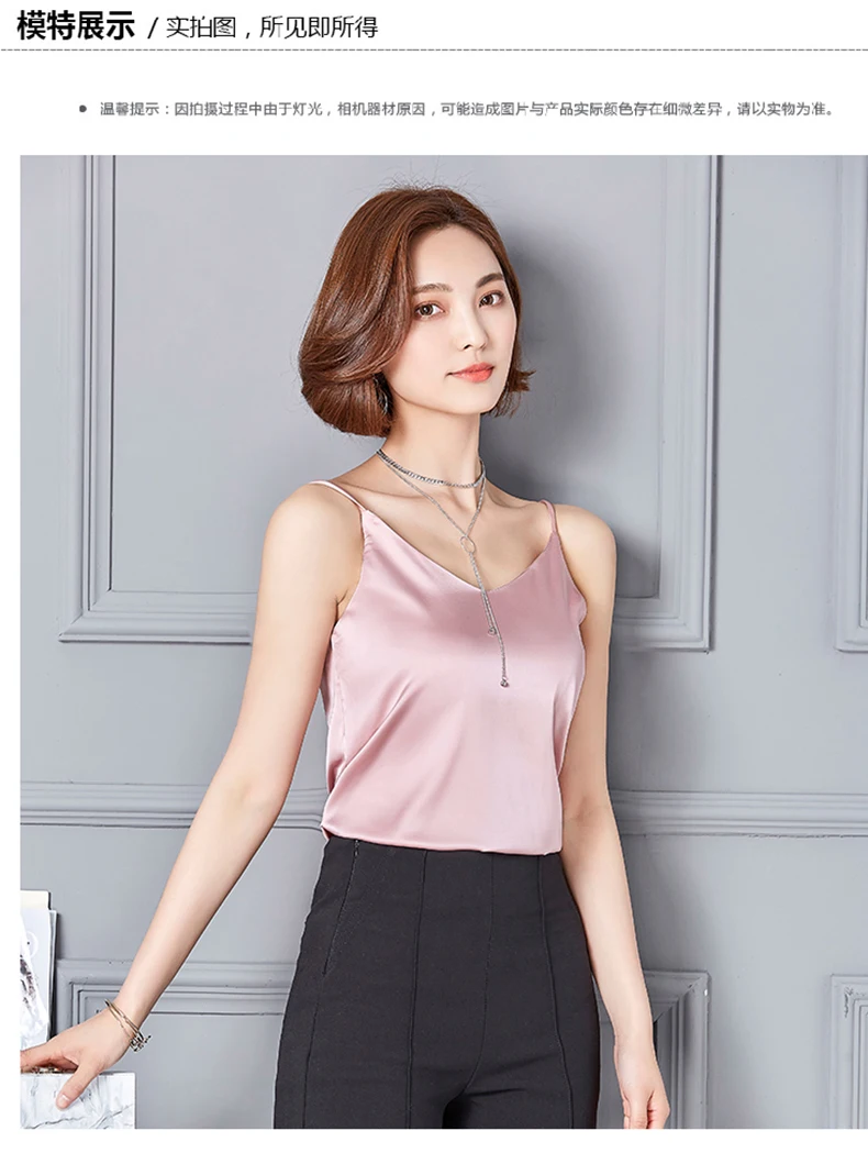 Mulheres сексуальная без бретелек camis regatas 7 ядер camisas sem mangas Женская Повседневная Одежда blusas