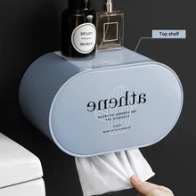 Коробка для рулона салфеток бумажный чехол для ванной туалетной бумаги пластиковая перфорированная коробка для салфеток держатель для туалетной бумаги Ванная комната приемная коробка