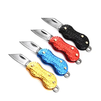 

Versatile Self-defense Knife Stainless Steel Peanut Shape 6CM Mini Foldable Outdoor Adventure Portable Self Defense Tool Knife