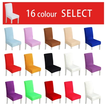 

Solid Color Elastic Chair Cover Elastic Non-Slip Cover Kitchen Wedding Banquet Good Ductility Spandex And Polyester Material