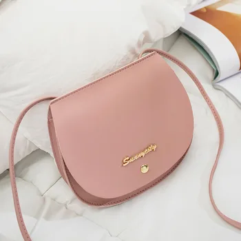 

Fashionable simple saddle bag one shoulder female bag 2020 wild mobile phone change single shoulder messenger female bag
