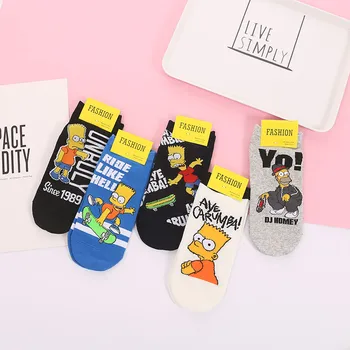 

5 Pairs 1 Lot Socks Women Simpsons Cartoon Short Socks Set Harajuku Invisible Cute Cotton Ankle Socks Pack Calcetines Sock Sox