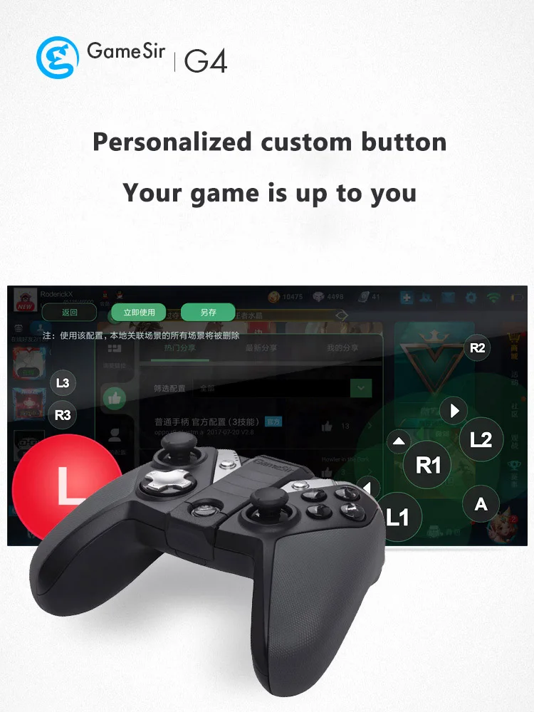 G4 Затерянный замок Ace Warrior беспроводной Bluetooth телефон ПК игра Apple Android PUBG King отправить славу артефакт PS Devil May