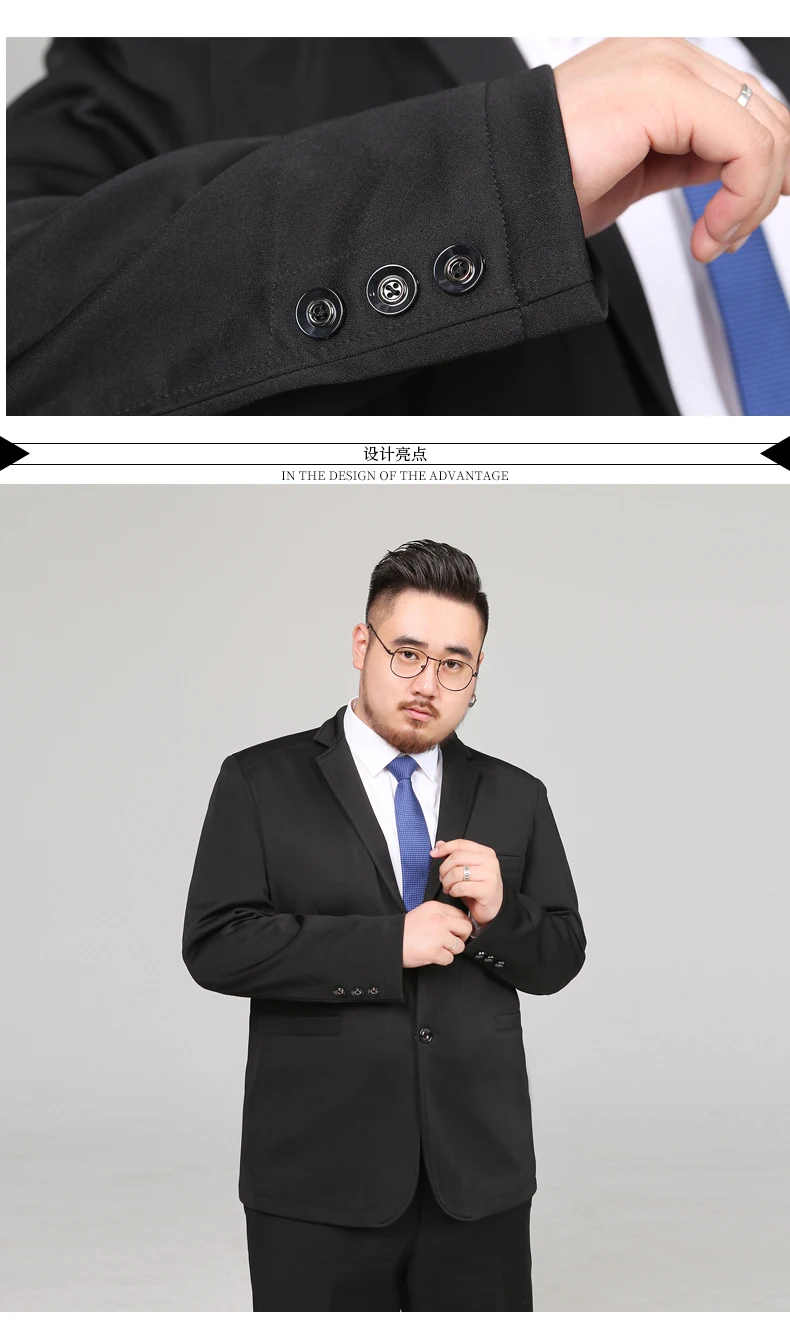 8XL 7XL 6XL модный Блейзер повседневный мужской пиджак Одноцветный хлопковый мужской бейзер пиджак классический мужской s костюм куртки пальто