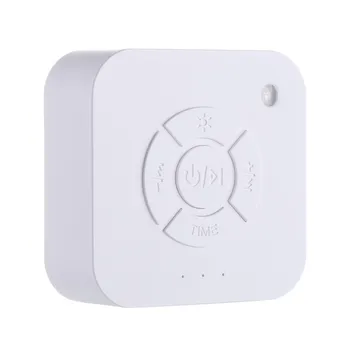 

Natural Sounds Sleeping Night Light usb Projector Mood Relax Gentle Music Sound Sleep Baby Adult device