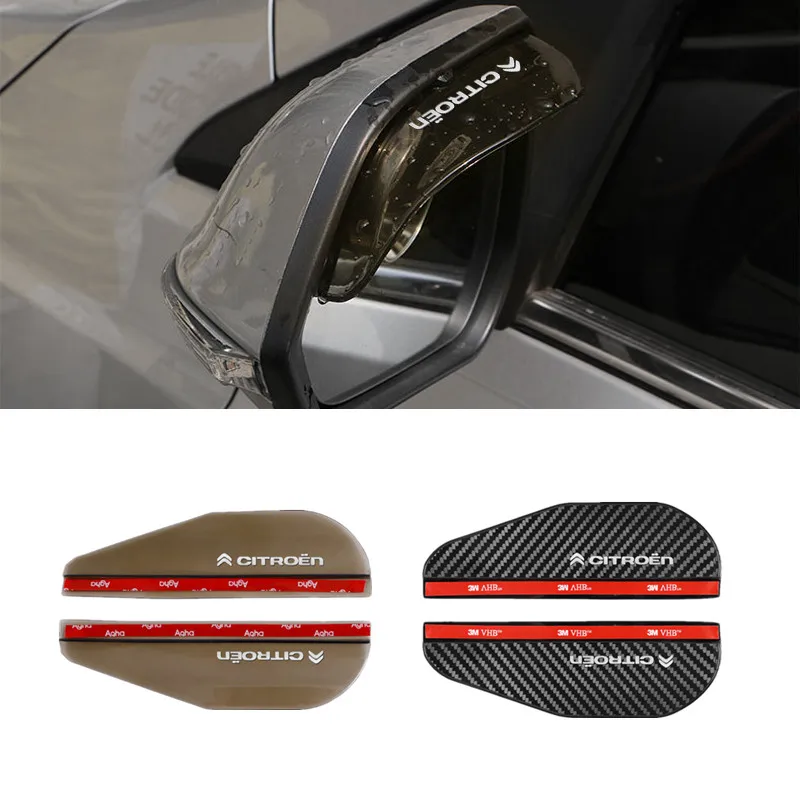 Автомобильное зеркало заднего вида защита от дождя и для Citroen C1 C2 C3 C4 C5 C6 C8 C4L DS3 DS4 DS5