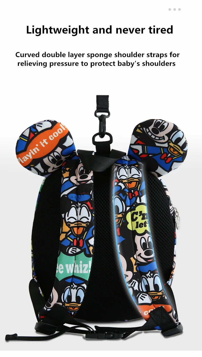 印刷防走失包_04_副本