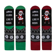 Рождественские носки, если вы можете прочесть эти рождественские носки, женские и мужские короткие носки на осень и зиму