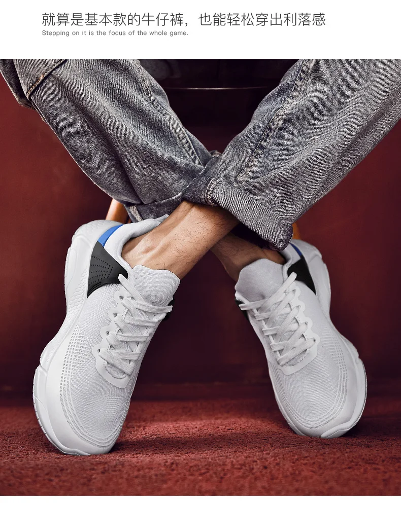 Sapato casual masculino