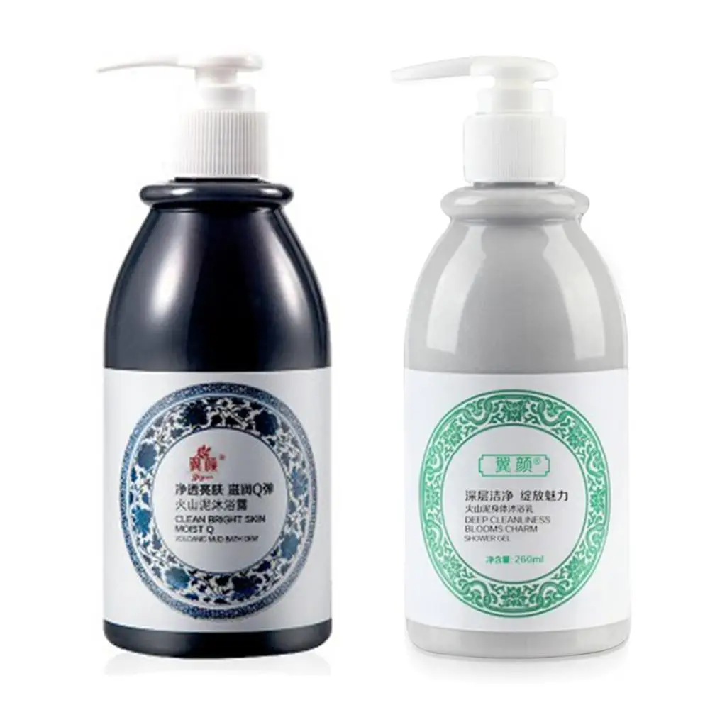 Whitening Body Volcanic Mud Shower Gel Whole Body Fast Whitening Body Wash Remove Gel Brightening Moisturizing Body Care 260ml Shower Gels Aliexpress