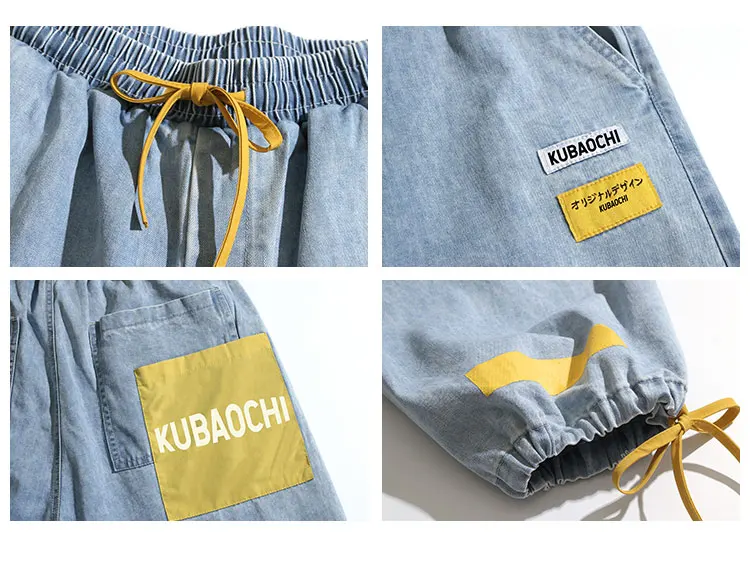 VOGUELEO/, Летние черные джинсы высокого качества, повседневные, винтажные, в стиле хип-хоп, уличная, свободные, хлопковые, Мужские штаны-шаровары, мужские