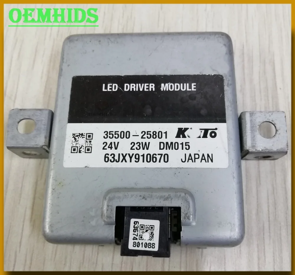 KOITO-35500-25801 24V LED ballast