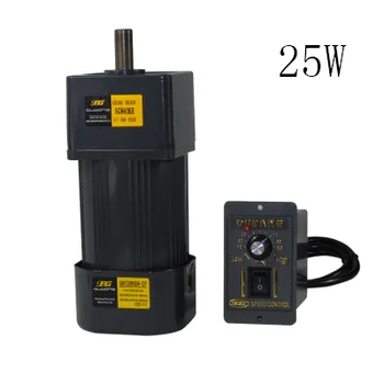 

4IK25RGN-C AC geared motor 25W 220V high torque forward and reverse speed adjustable + speed controller