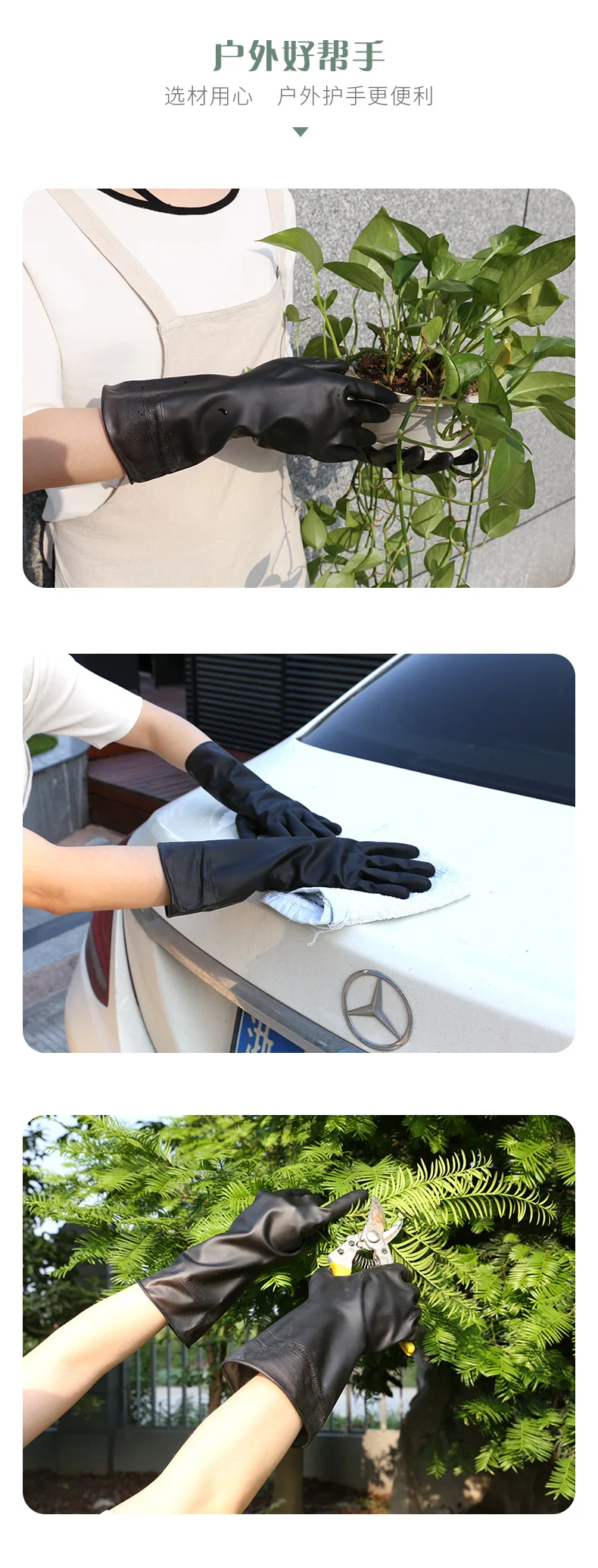 Black And White With Pattern Household Wash Dishes Gloves Household Latex Plastic Leather Laundry Cleaning Waterproof Kitchen Ru