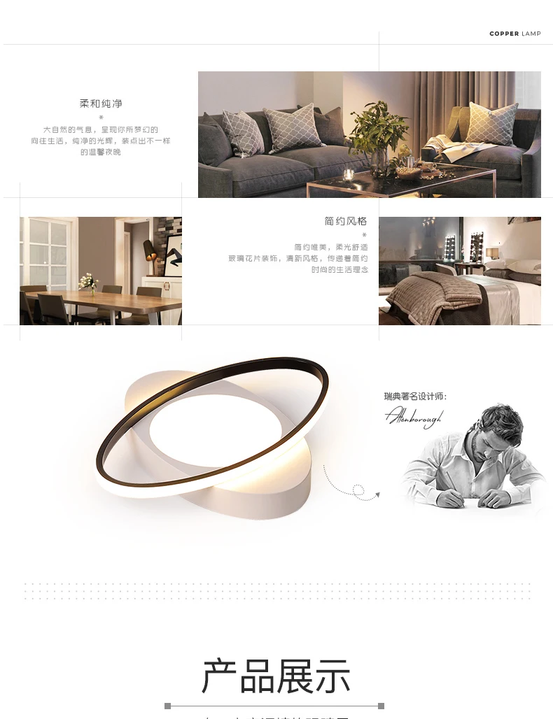 Современные потолочные светильники, светодиодный светильник для гостиной, спальни, кабинета, белого и черного цвета, монтируемый на поверхности потолочный светильник, декоративный AC85-265V