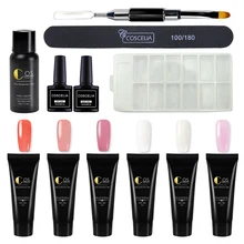 COSCELIA поливинилхлоридный гелевый набор Желейный акриловый гель для дизайна ногтей удлиняющий гель для наращивания ногтей кристально чистый цвет