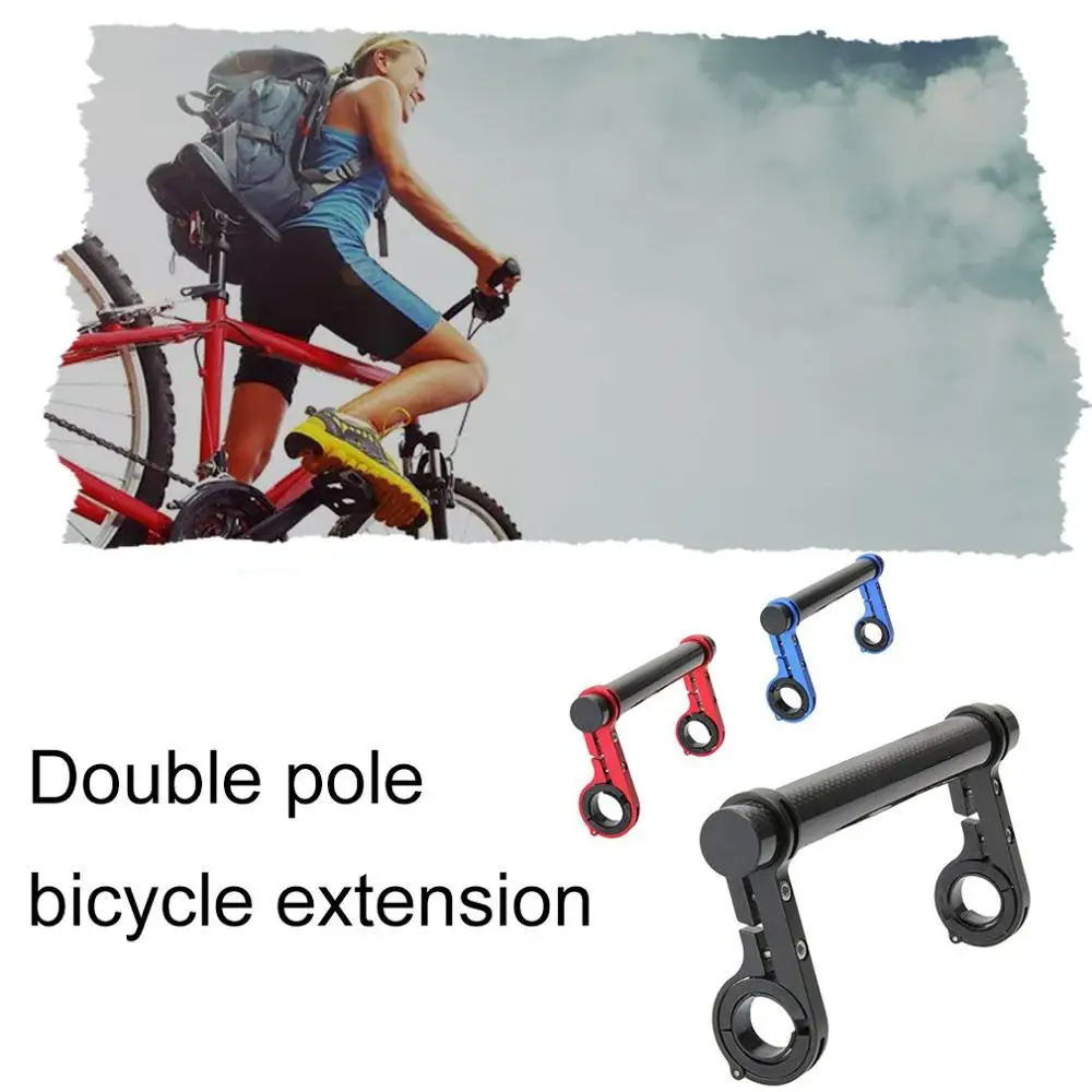 Multifunctional Double Rod Bicycle Extension Frame Aluminum Alloy