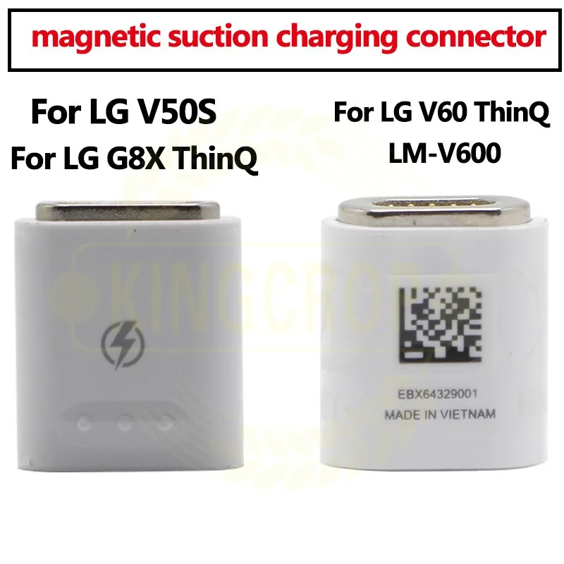 1PCS For LG G8X For LG V50S ThinQ 5G LM-V510N G850 magnetic