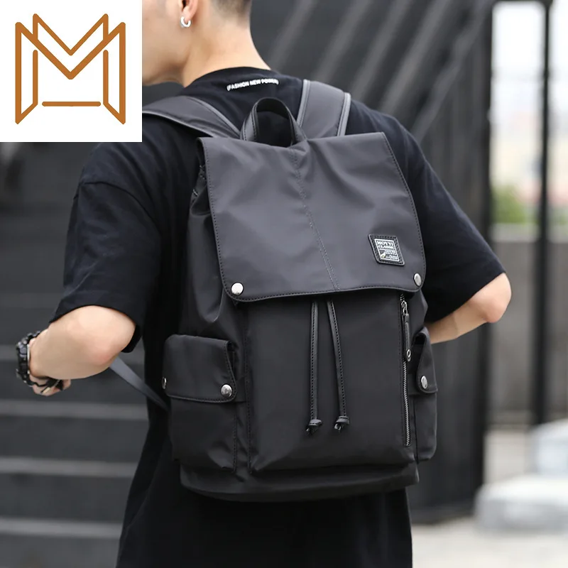 

Man Both Shoulders Package Trend Leisure Time Concise University Male Backpack Oxford Cloth Male Package