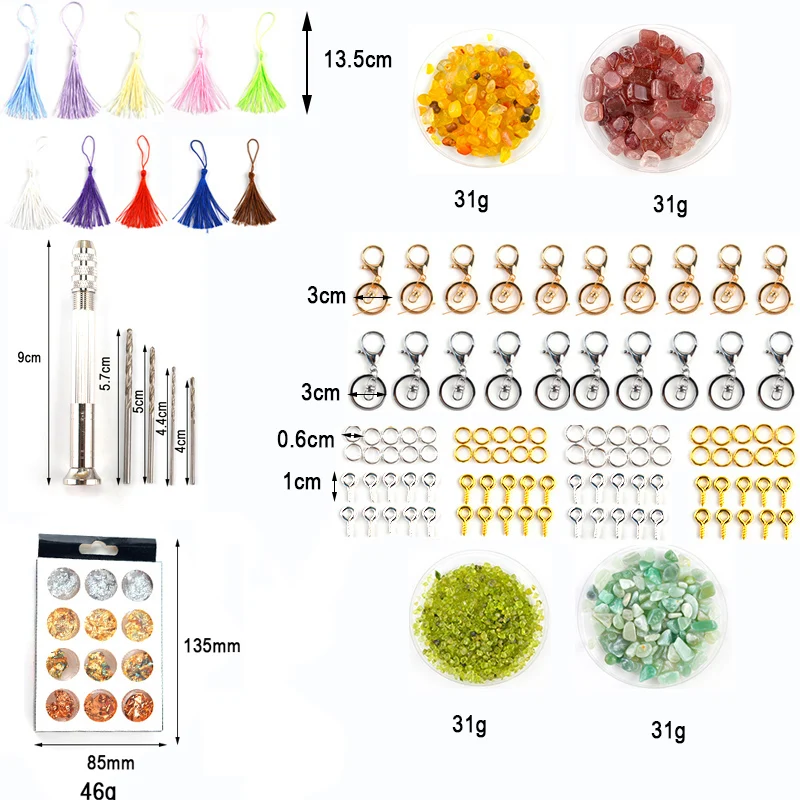 TC080 силиконовая смола форма буквы брелок металлические аксессуары Золотая