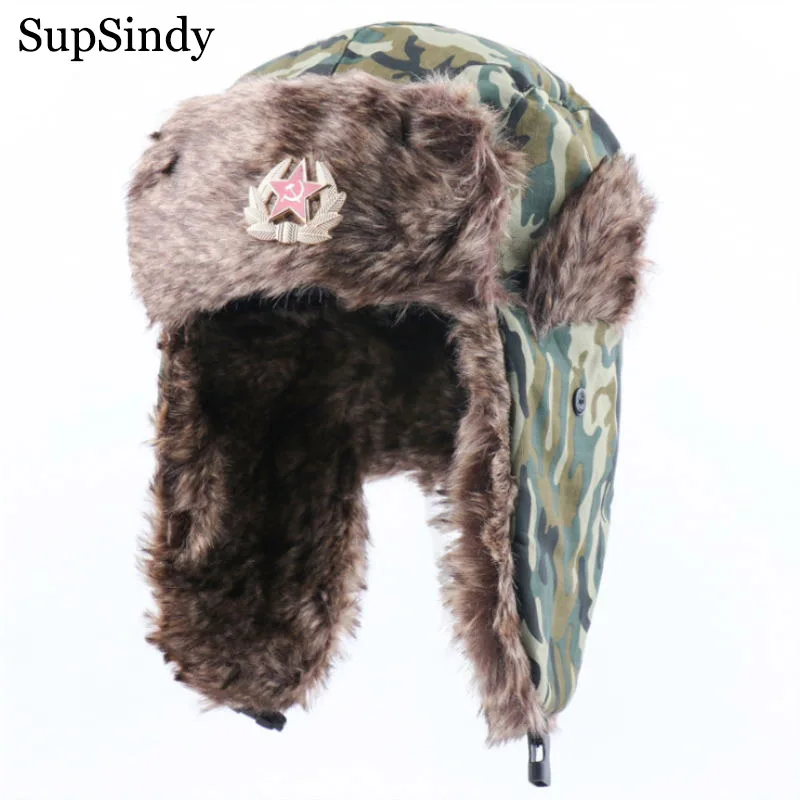 SupSindy советский значок камуфляжная ушанка для мужчин и женщин мужские зимние