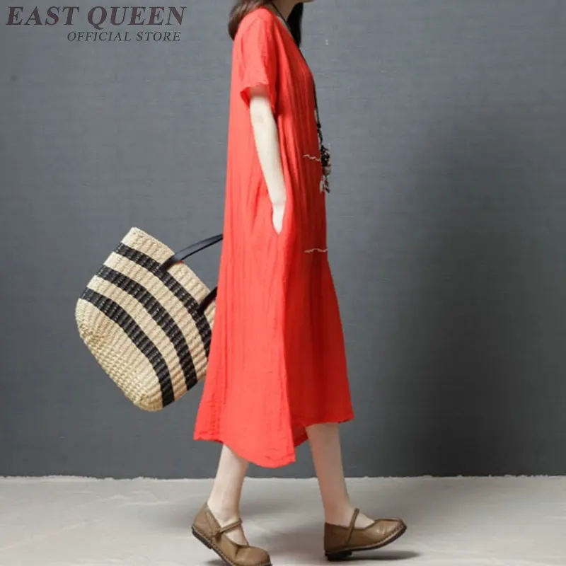 O1CN012bzaeG24YcbwAt0G5_!!790737403