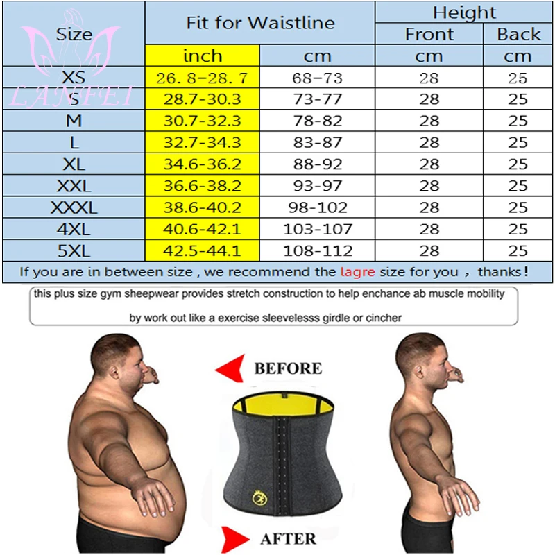 LANFEI Body Shaper Waist Trainer Slimming Shapewear Men Neoprene Sauan Sweat Weight Loss Belt Gym Fitness Modeling Strap Corset