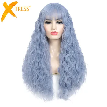 

X-TRESS Light Blue Colored Full Curly Synthetic Machine Wig With Air Bangs Silky Soft Cosplay Make Up Party Wigs Heat Resistant