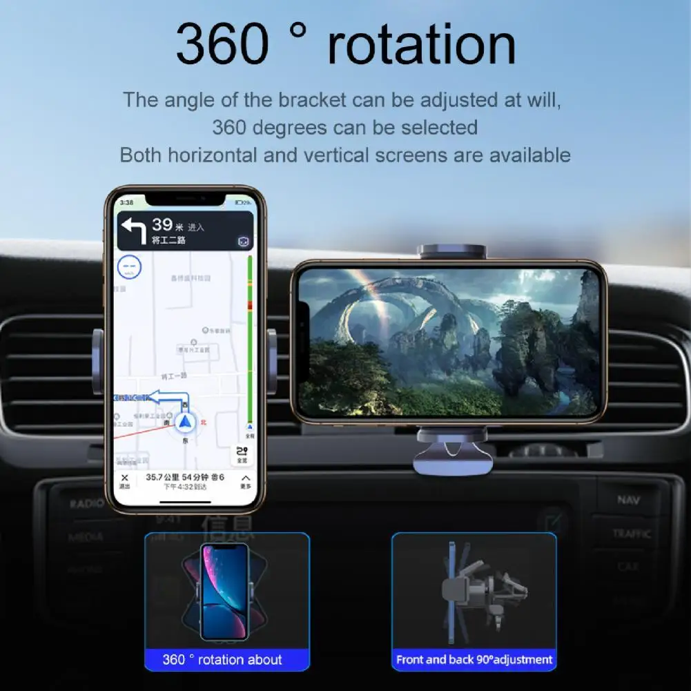 Вращающийся держатель для телефона 5 В-300 А мАч легкая в использовании широкая