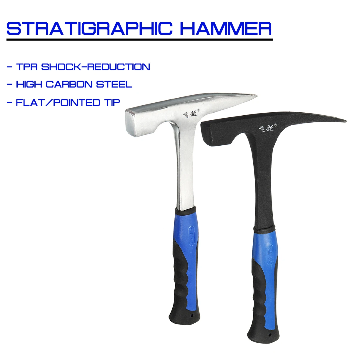 High Carbon Steel Geological Stratigraphic Hammer Rock Pick Geology Prospecting Flat/Pointed Tip Shock Reduction Hand Tools | Инструменты