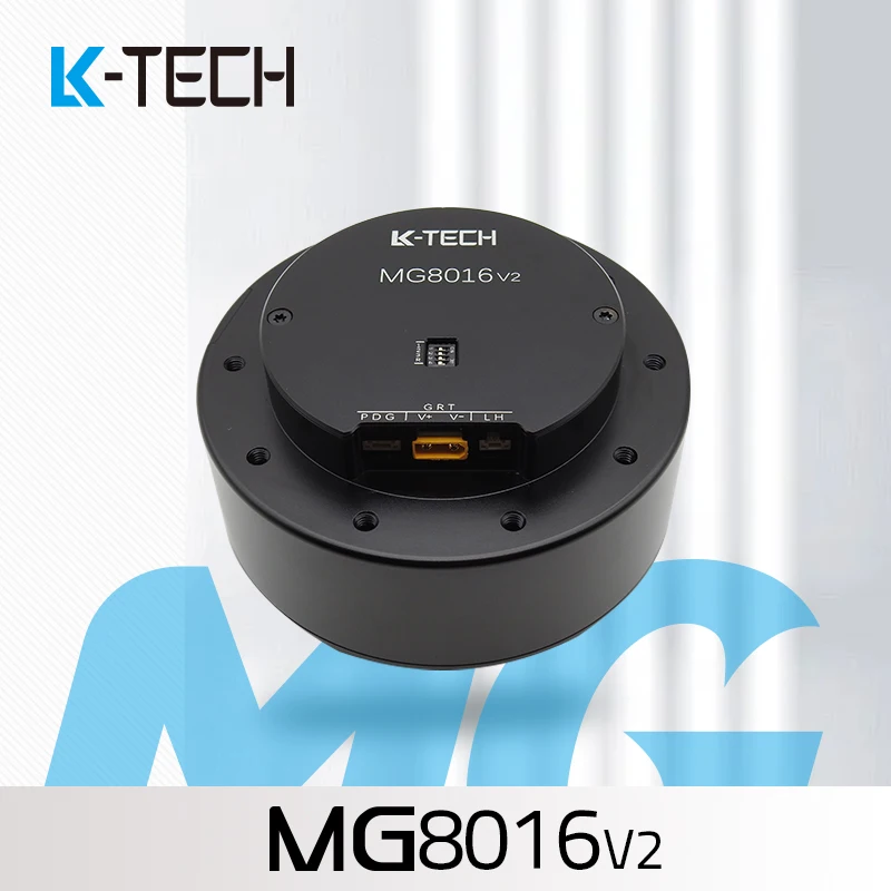 MG8016E v2(X8Pro) BLDC микро/серводвигатель Прецизионная шестерня робот для