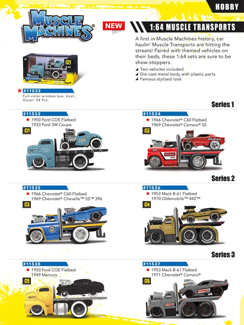 Maisto 1:64 Chevrolet Ford transport truck combination pallet truck static  alloy car model children's toy collection