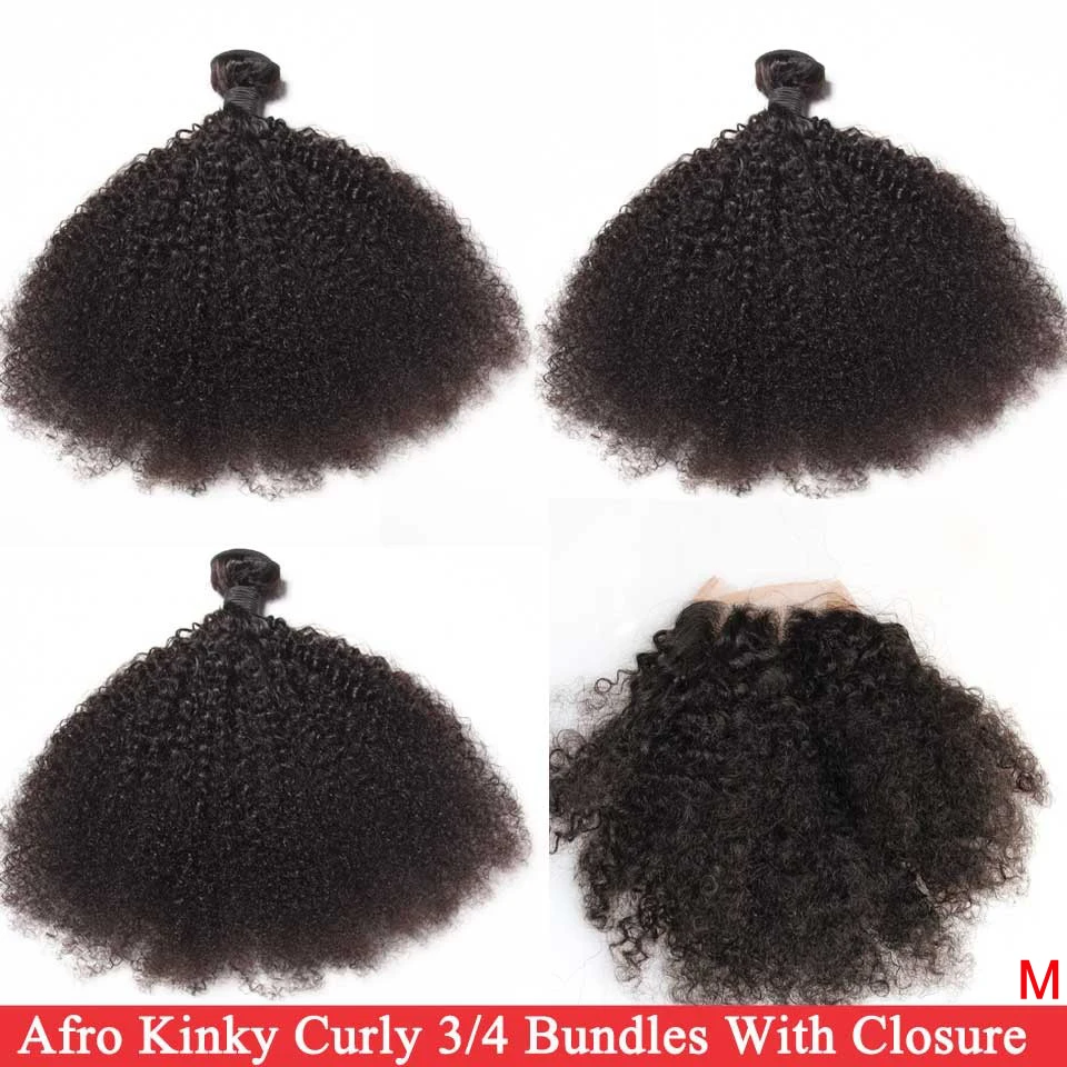 Afro Kinky Curly Hair Weave Bundles With Closure Brazilian 100% Human 3/4 4x4 Remy Extensions | Шиньоны и парики