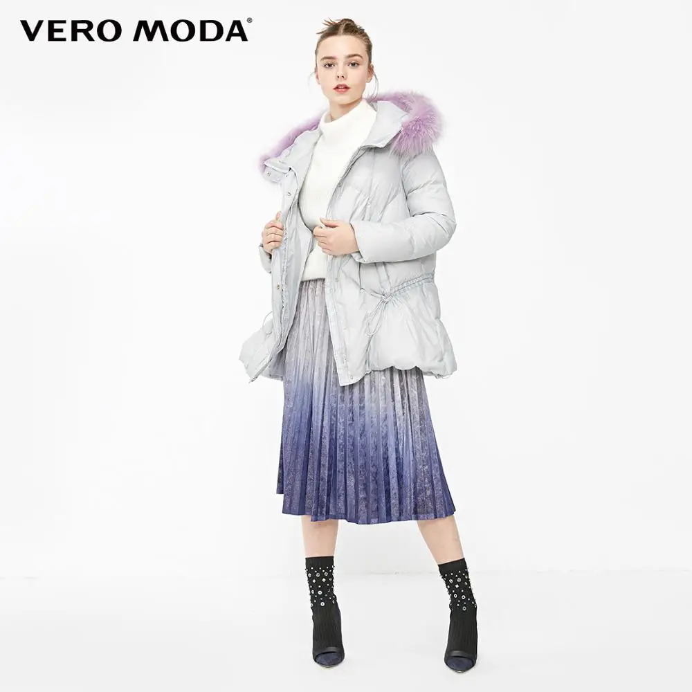 Vero Moda Женская куртка-пуховик с капюшоном из меха енота на шнурке | 318423539 - Цвет: Silver hurricane