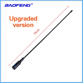 

Baofeng NA-771 SMA-F SMA Female Dual Band VHF/UHF 144/430MHz Antenna For Baofeng BF-888S UV-82 UV-5R Walkie Talkie Ham Radio