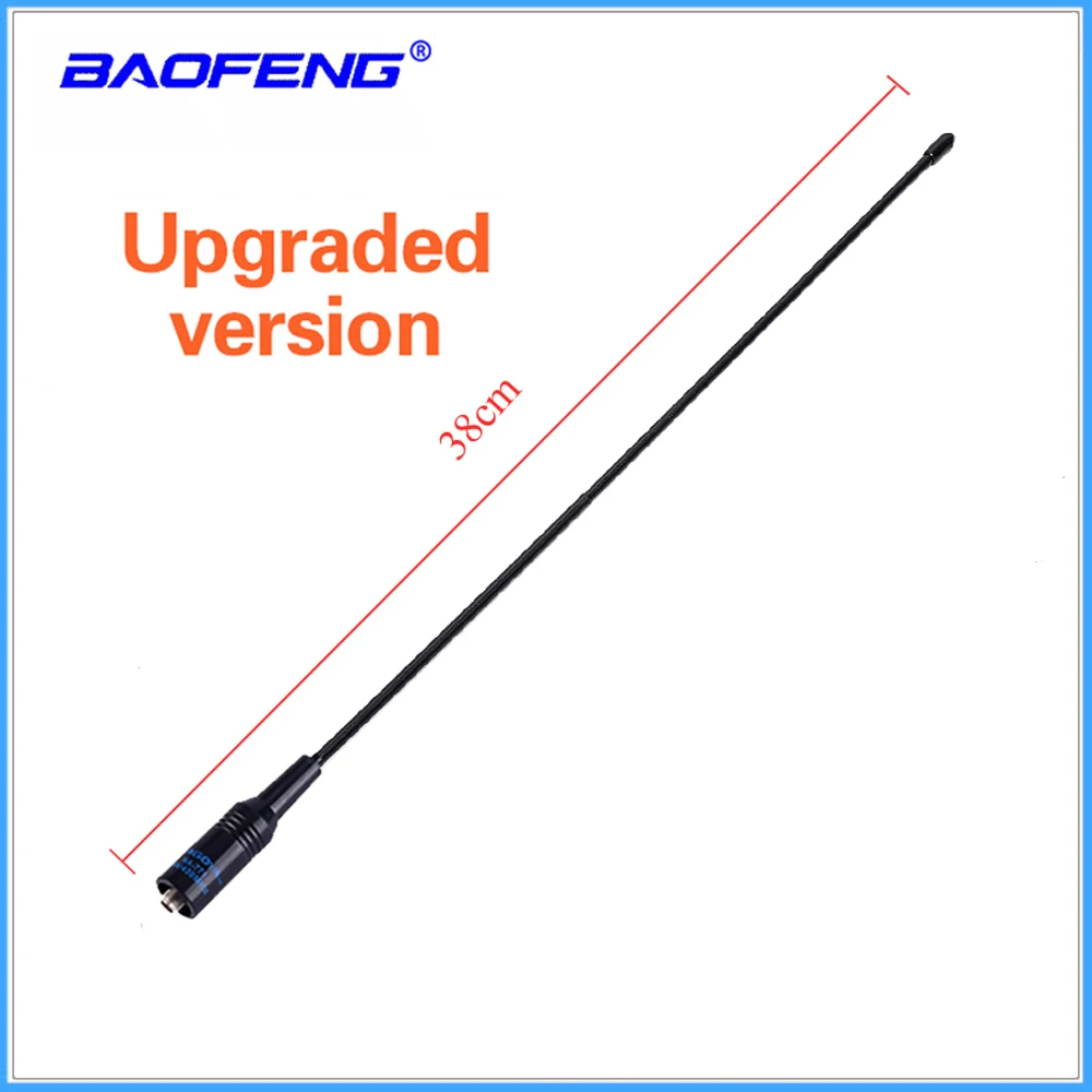 Baofeng NA-771 SMA Женская Двухдиапазонная VHF/UHF 144/430 МГц антенна для | Мобильные телефоны
