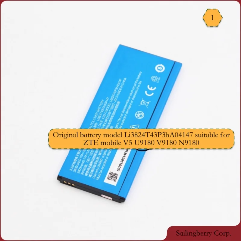 Аккумулятор подходит для zte-mobile V5 U9180 V9180 N9180 с батареей модели Li3824T43P3hA04147