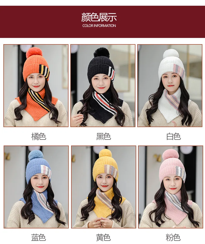 产品描述7