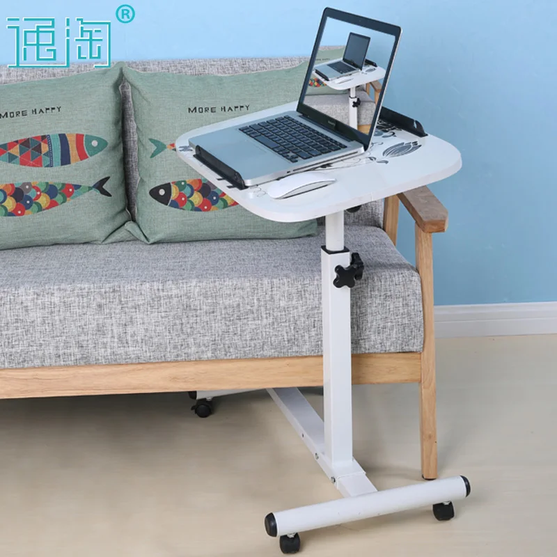 

Ya Tao lazy laptop desk bed desk simple mobile small table rotatable lifting bed side table
