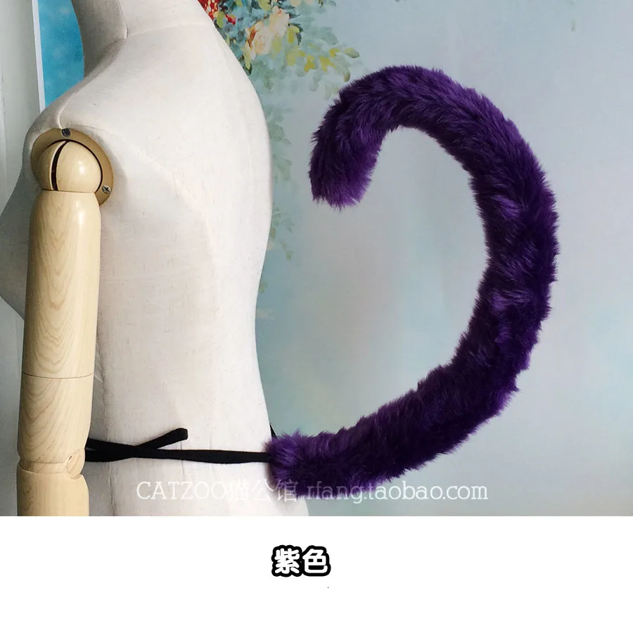 MMGG Аниме Косплей Кот хвостовик милые аксессуары ручной работы для детей взрослых - Color: Purple (cattail)