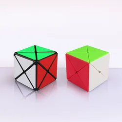 Mini cube magique professionnel pour hommes GTJ50, jouets d'apprentissage, autocollants Infinito, pour enfants et adultes 