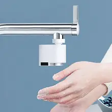Нержавеющая сталь воды экономизатор дома Кухня Раковина кран автоматический сенсорный Инфракрасный индукции экономии воды аксессуары