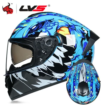 

LVS Motorcycle Helmet Motocross Helmet Full Face Casco Moto 3 Colour Double Lens Motorbike Moto Helmet Capacete DOT Approved