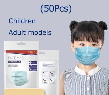 

Children's Disposable Protective Baby Mask Breathable Infant Three-Layer Meltblown Cloth Mask