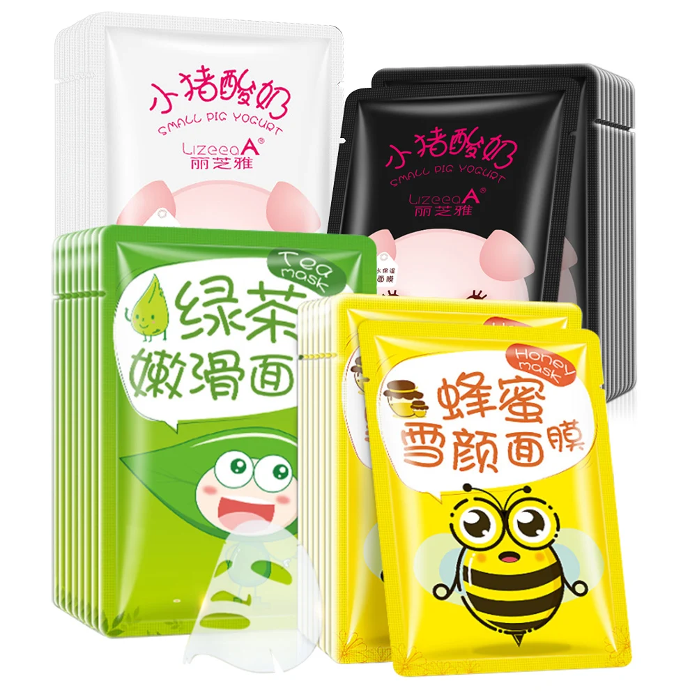 1 拷贝