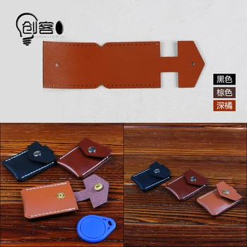 

Small round induction manual DIY key bag drop square universal access card cover semi-finished material production
