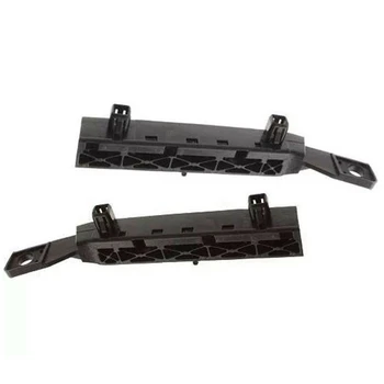 

New Front Bumper Cover Support Brackets Set of 2 LH RH for 07-12 NISSAN VERSA