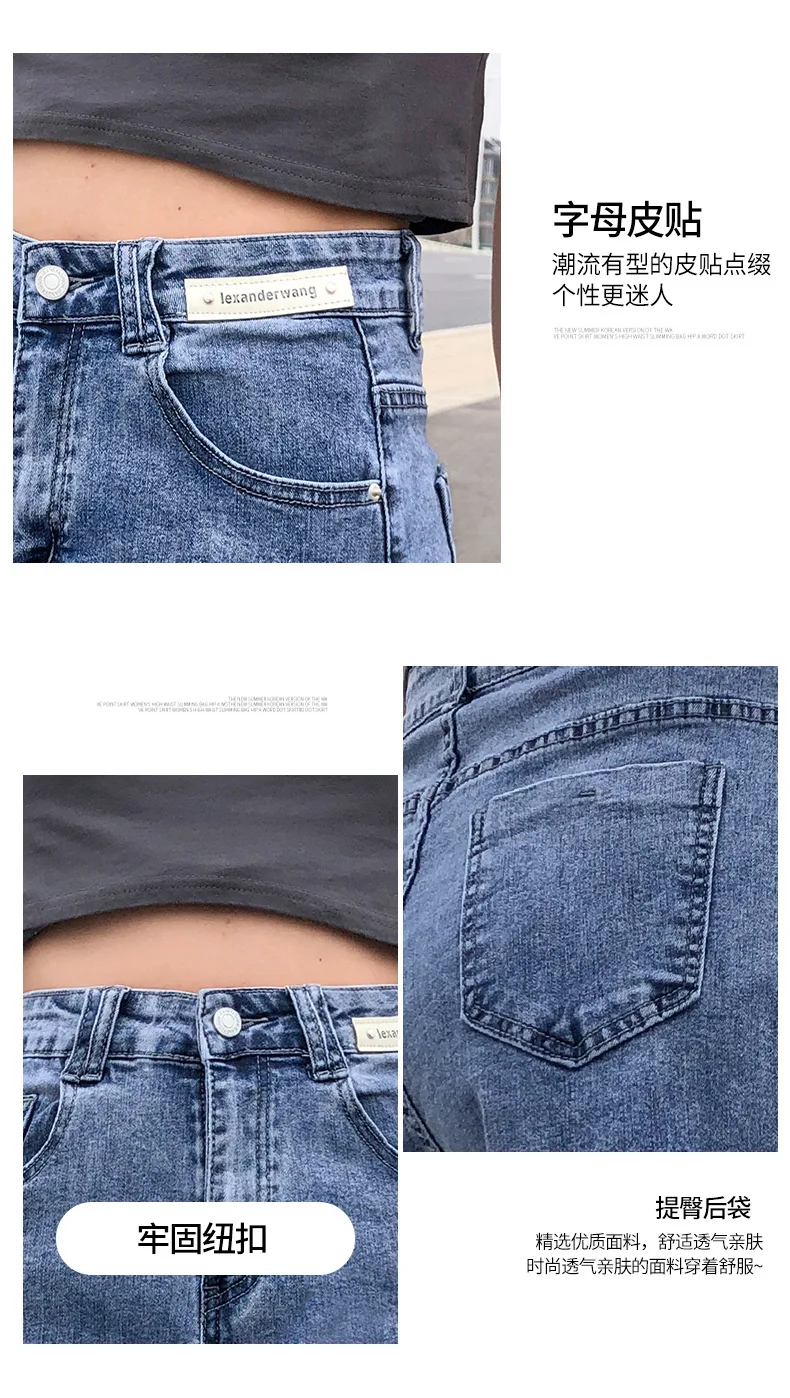 Ladies bottom sexy casual shorts denim jeans pocket summer ladies shorts ladies jeans madewell jeans